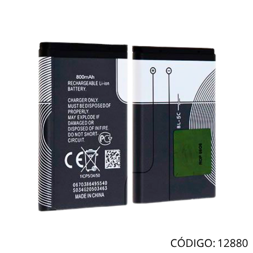 Bateria NIC BL-5C 1020mAh 3.7v 3.8Wh