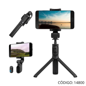 Baston Monopod BTH XIAOMI 42cm